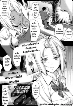 7m1rp