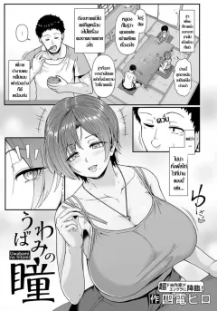 ms33y