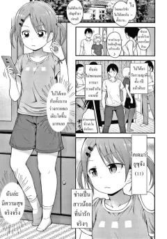 4me02