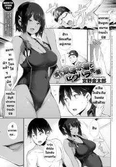 p54ra