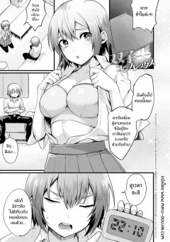 3bd64