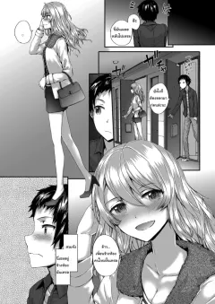 7yiai