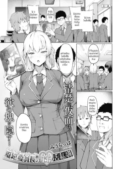 hw-gg