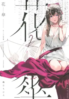 06lyg