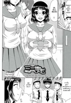 kai-hiroyuki-mini-mom