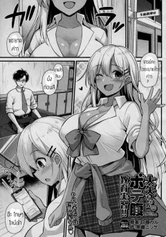077vj