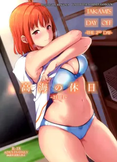 bokura-no-love-live-18-ringoya-alp-takami-no-kyuujitsu-takamis-day-off-love-live-sunshine