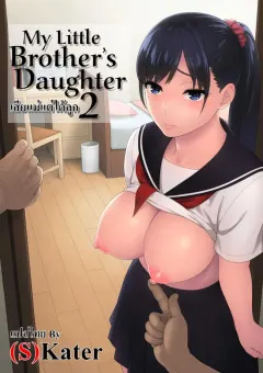 2q87r