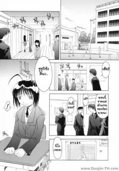 yamamoto-kumoi-benjo-touban-toilet-duty-marble-cake