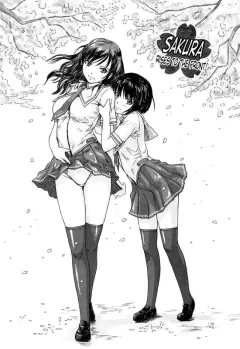 natsu-no-mukou-ni
