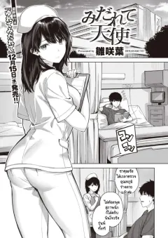 rrvyb