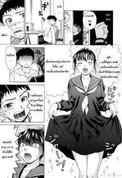 shiraishi-nagisa-mamadatte-sailor-fuku-even-mama-can-wear-sailor-suits