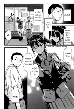 kirihaya-you-borderline