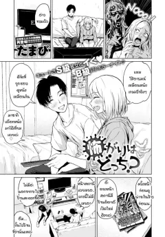 lvj3c