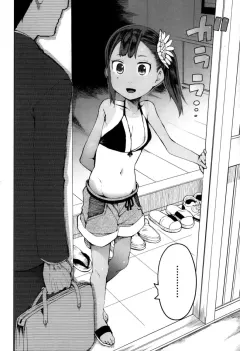kawasaki-tadataka-koko-wa-kasugai-mura-welcome-to-kasugai-village-comic-lo-2014-01