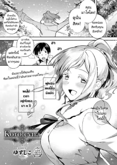 szz5y
