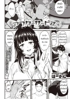 4fze6