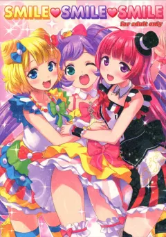 punipuni-doumei-mizuki-gyokuran-smile-smile-smile-pripara