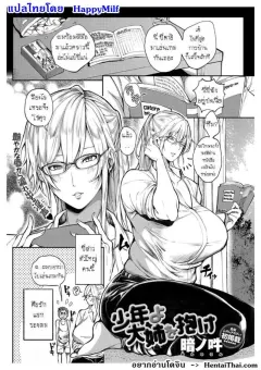 jkhr-