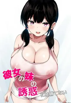7b63z