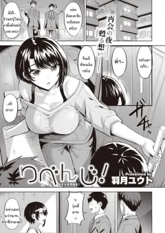 rbfyv