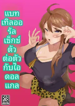 f93eo6