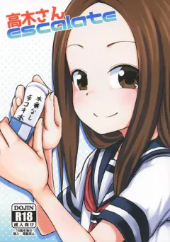 sc2018-spring-tonkotsu-fuumi-poncocchan-takagi-san-escalate-karakai-jouzu-no-takagi-san