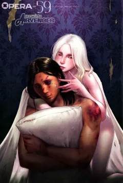 nishin-masumi-heartless-ch-1-opera-vol-59