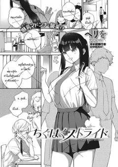 fwk41
