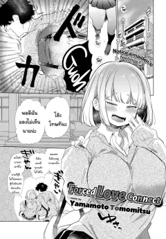 eaduj