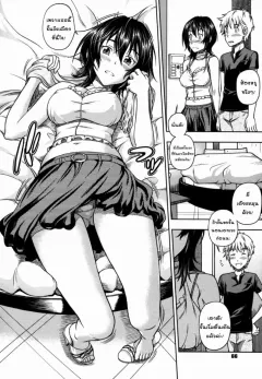 fukudahda-kuchibiru-doukyuusei-lips-classmate-comic-megastore-2010-09