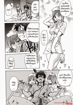 shiwasu-no-okina-the-musume-sex-building