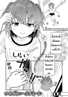 g--6v