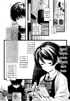 zoh35