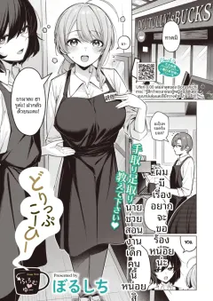 4p926