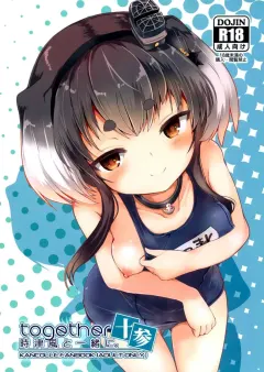 vb7fu