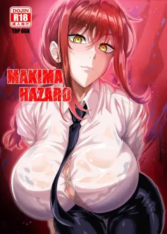 feuri