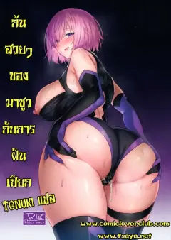 lihcx