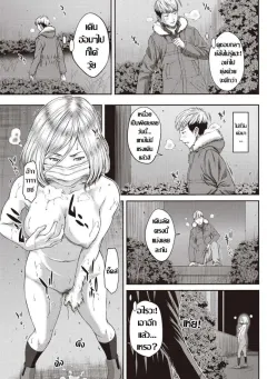 qbetn