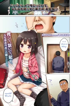0e5ad