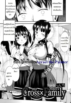 avrb-