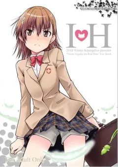 x-c79-aspergillus-okara-ih-toaru-majutsu-no-index
