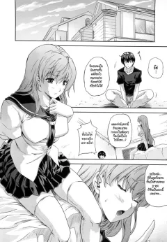 nanase-mizuho-aneman-ch5