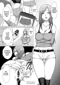 isorashi-koisuru-short-pants-hamichijo