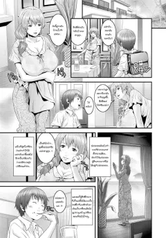 kawazuko-chouji-mama-manzoku-mamas-satisfaction