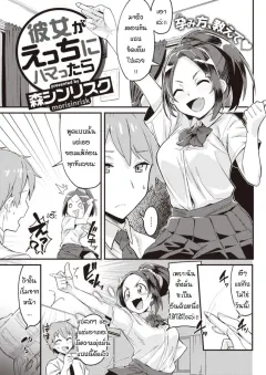 p8f7p