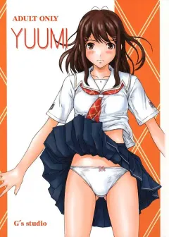 kisaragi-gunma-yuumi-kimi-kiss