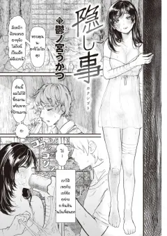 bjue6