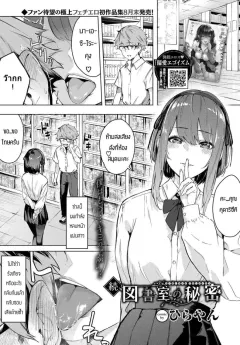 mp7dc