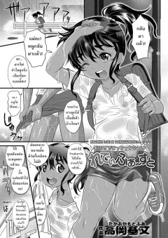 s05dd